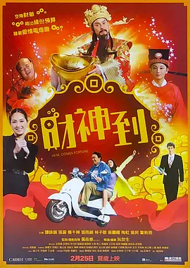 伊人精品综合